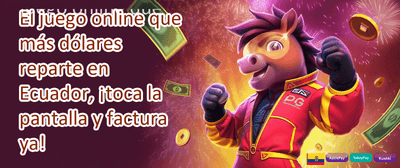 Bono de Bienvenida Extraordinario promotion
